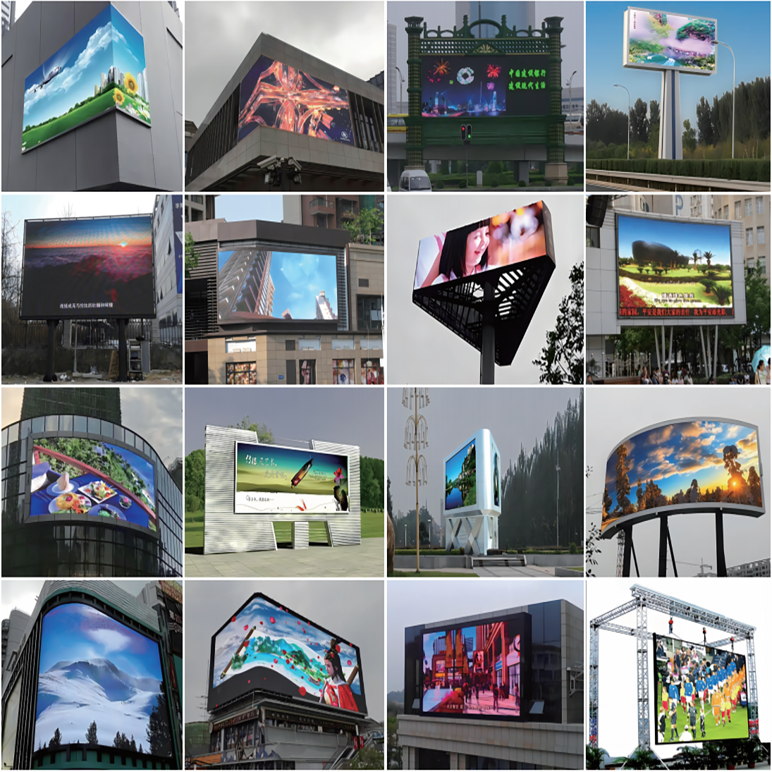 Customer Case 1