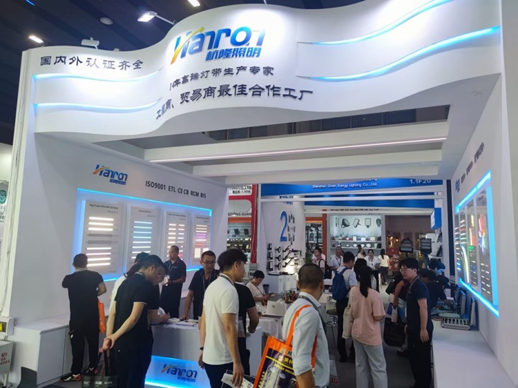 International Exhibition Booth