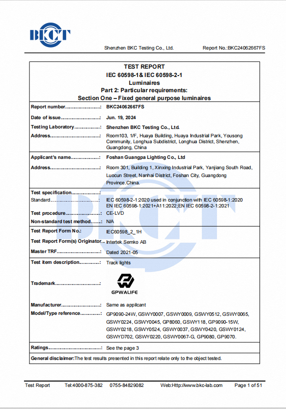 Certification Documents 5