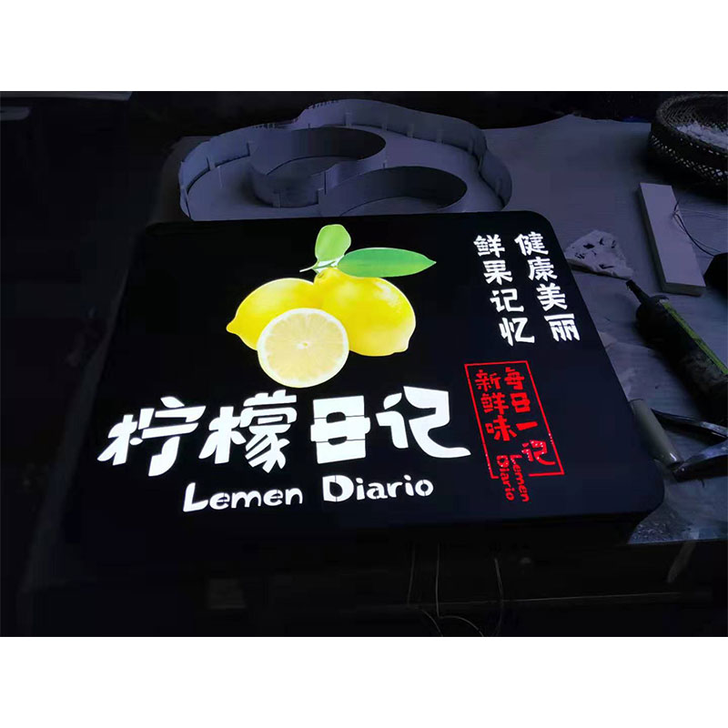 Product Showcase 2
