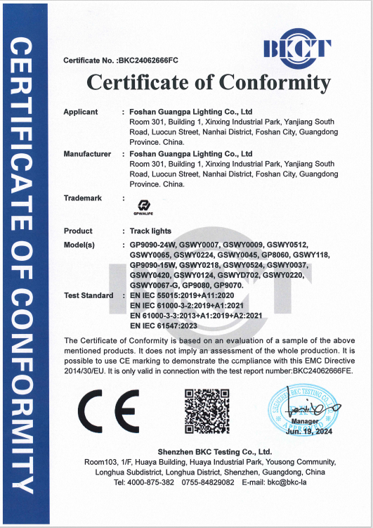 Certification Documents 7