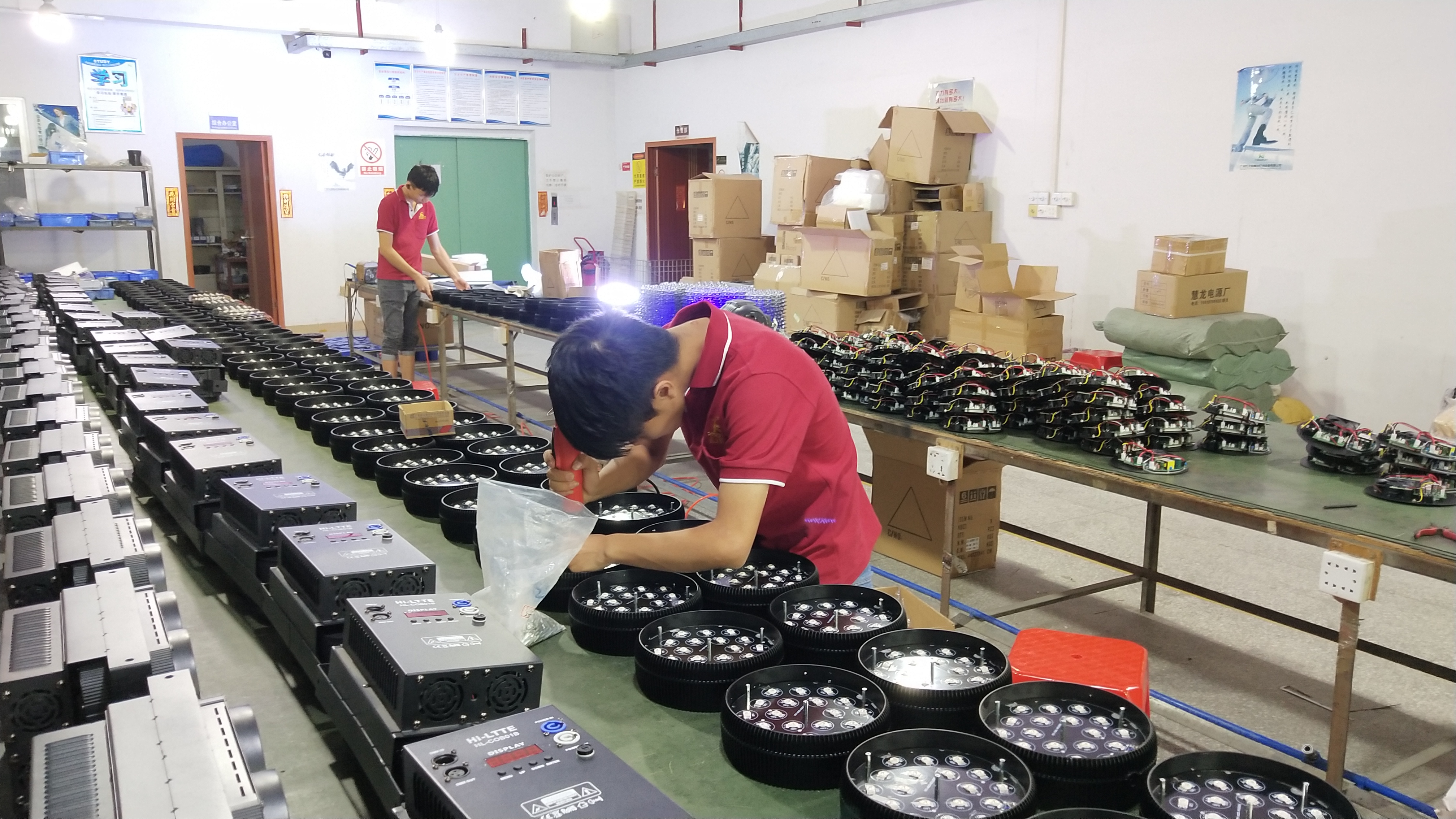 Factory Assembly Line 2