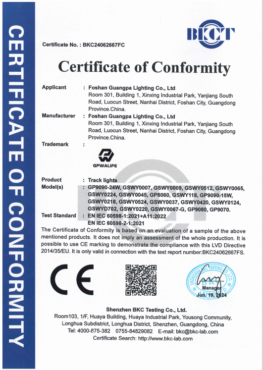 Certification Documents 8