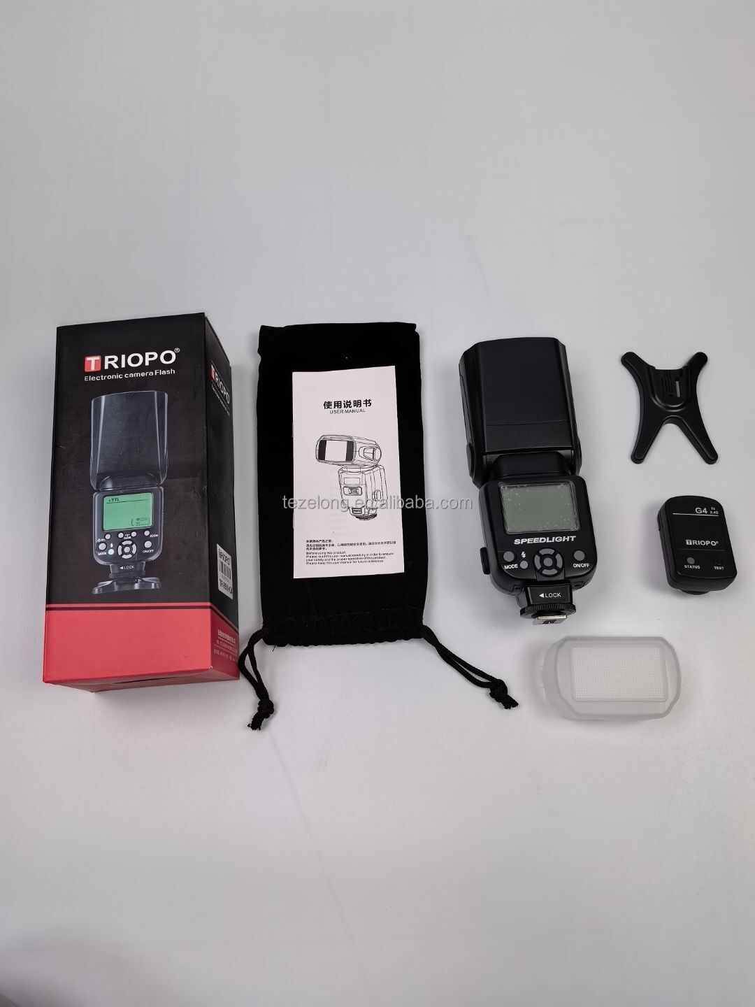 Universal TR950II Flash Light Studio Test