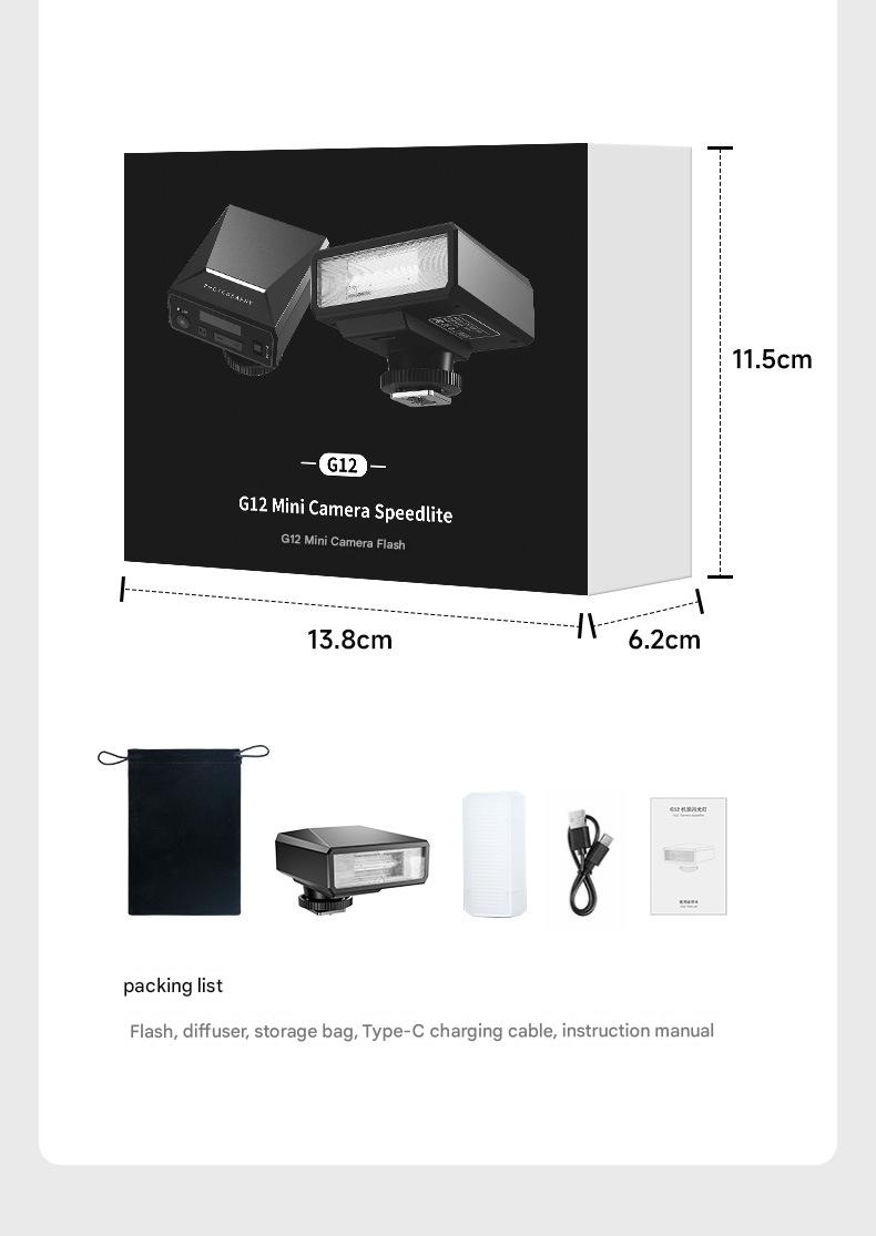 Product Feature 10