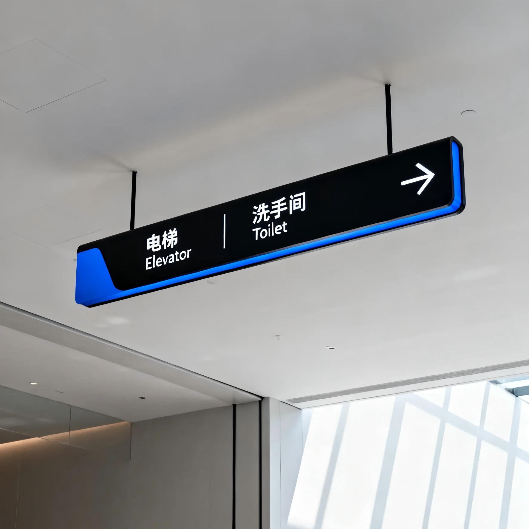 LED Double Sided Hanging Illuminated Light Box Acrylic Aluminum Advertising Sign For Hospital Mall Wayfinding Scrolling Text