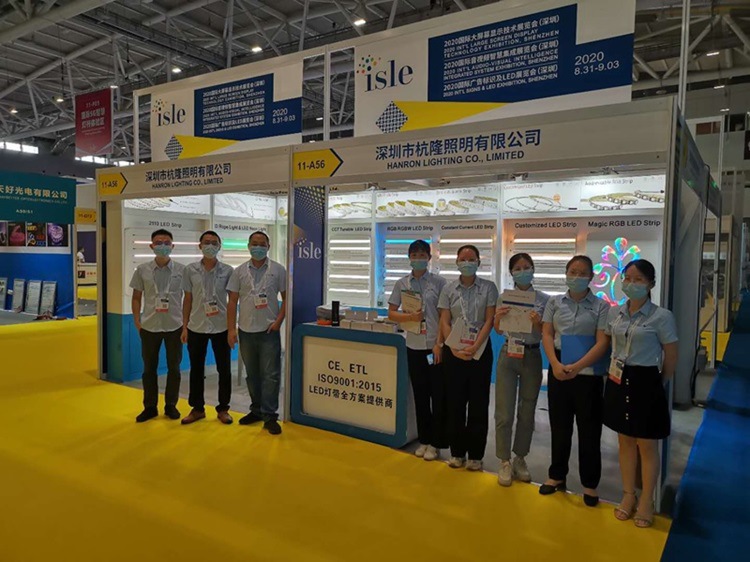 Light Show Event Booth