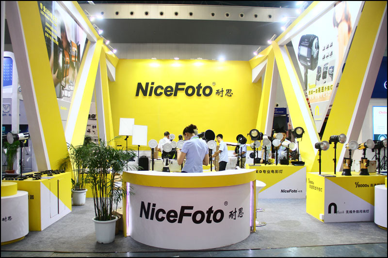Global Exhibition Event