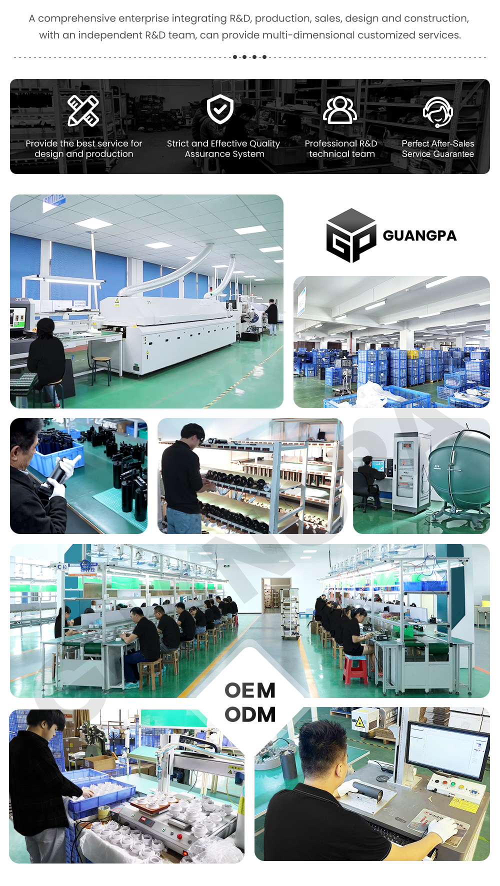 Our production workshop