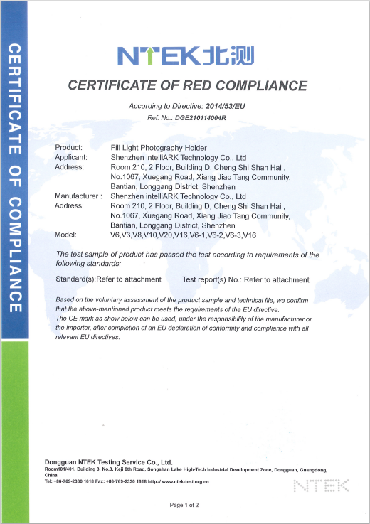 Certification 3