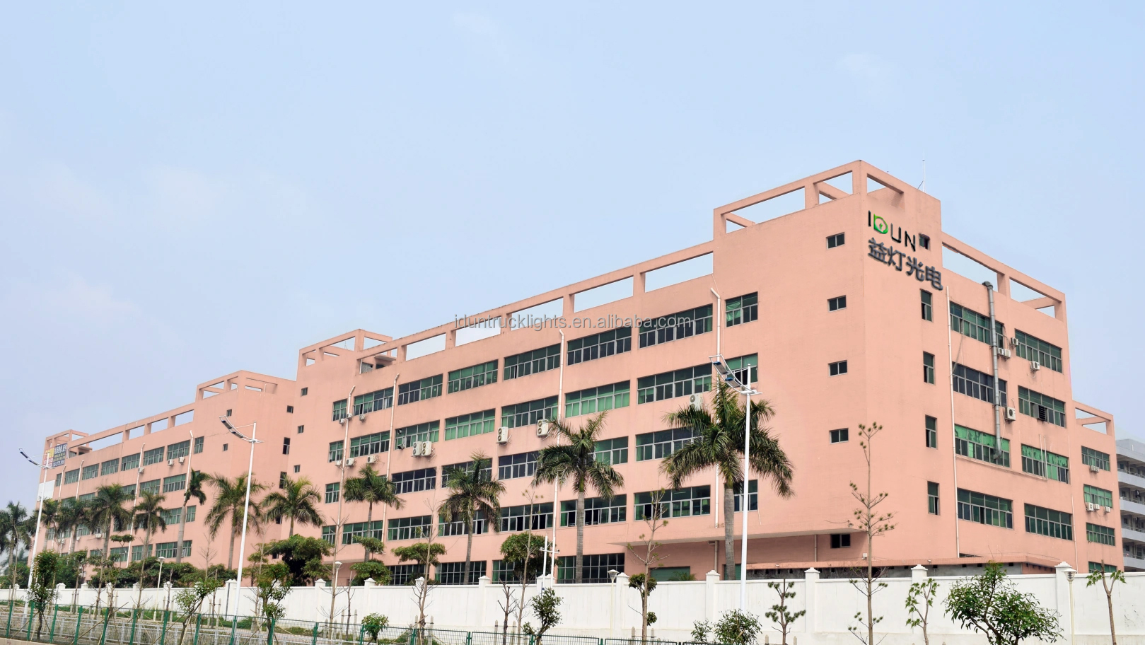 Factory Image 1