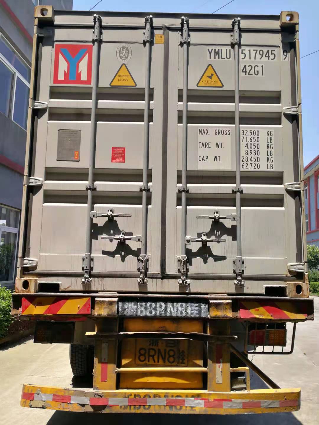 Shipping Loading 3