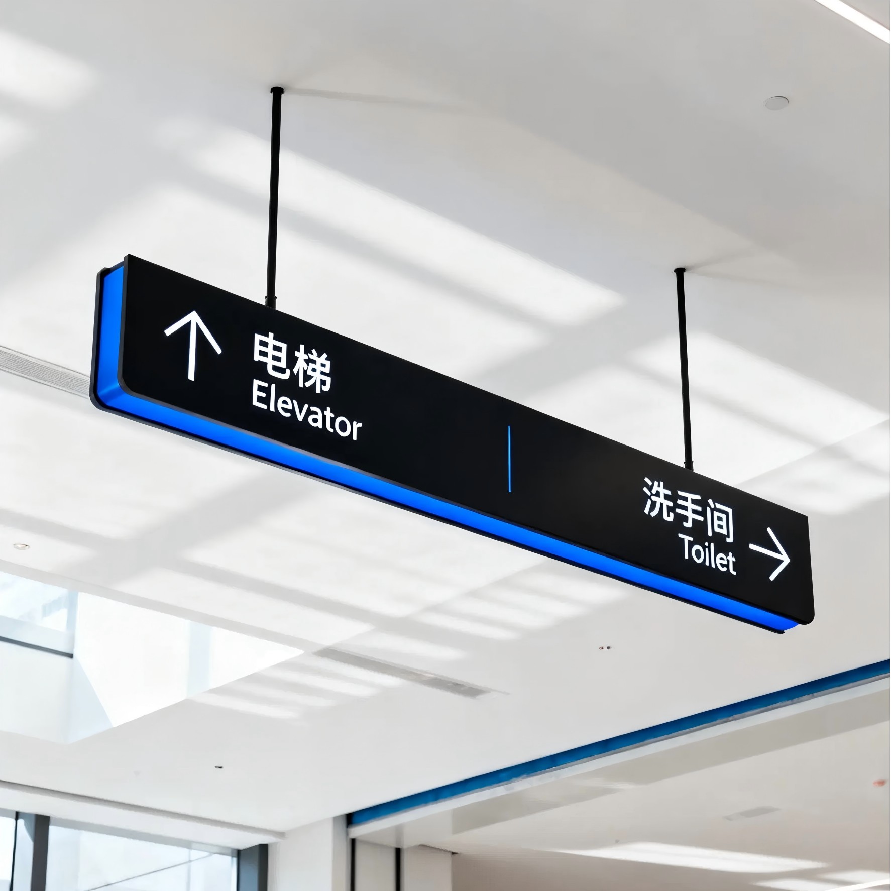LED Double Sided Hanging Illuminated Light Box Acrylic Aluminum Advertising Sign For Hospital Mall Wayfinding Scrolling Text