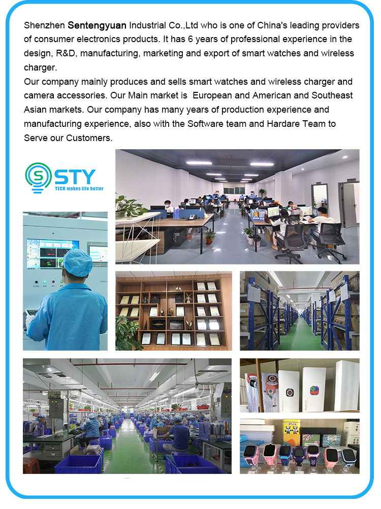 About us
