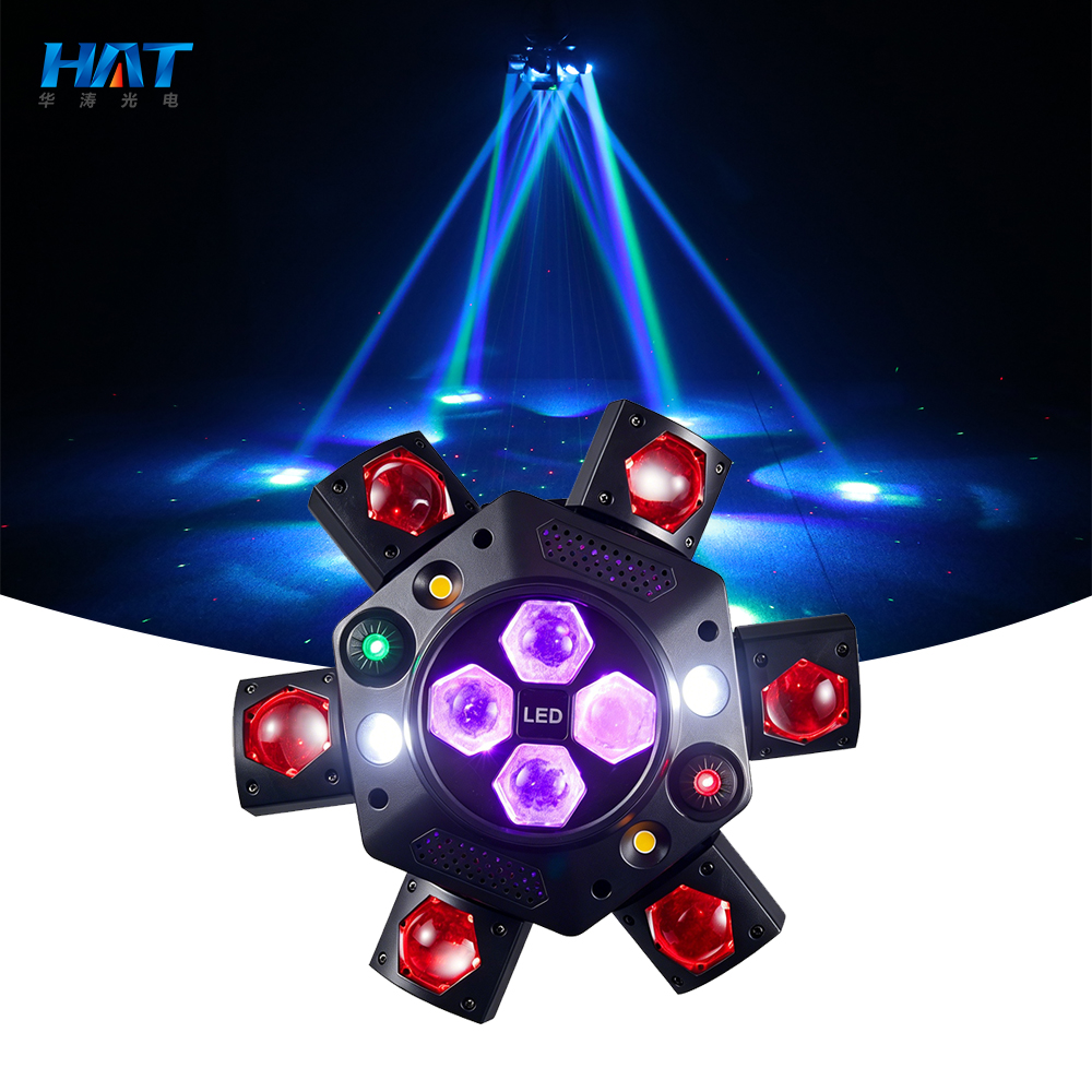 Hot Sell 6-Arm Bee Eye Moving Head Light Dj Stage Lights 150W DJ Disco Party Club Light Disco Lights For KTV Party Club