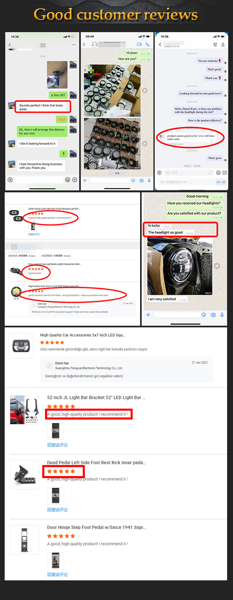 Customer Feedback