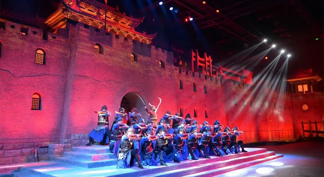 Application Show 3
