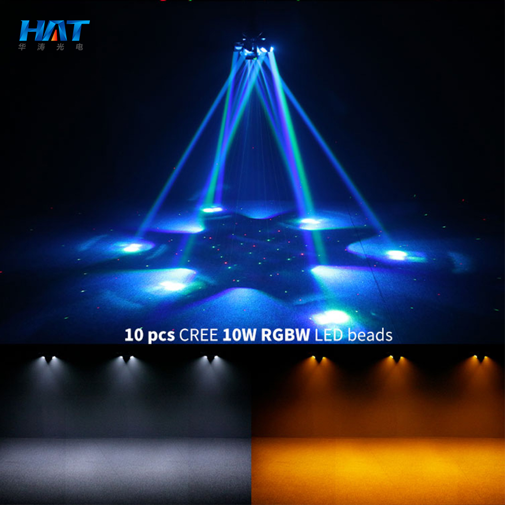 Hot Sell 6-Arm Bee Eye Moving Head Light Dj Stage Lights 150W DJ Disco Party Club Light Disco Lights For KTV Party Club
