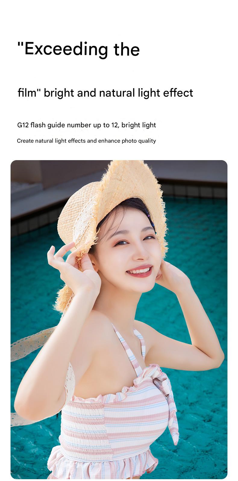 Product Feature 3