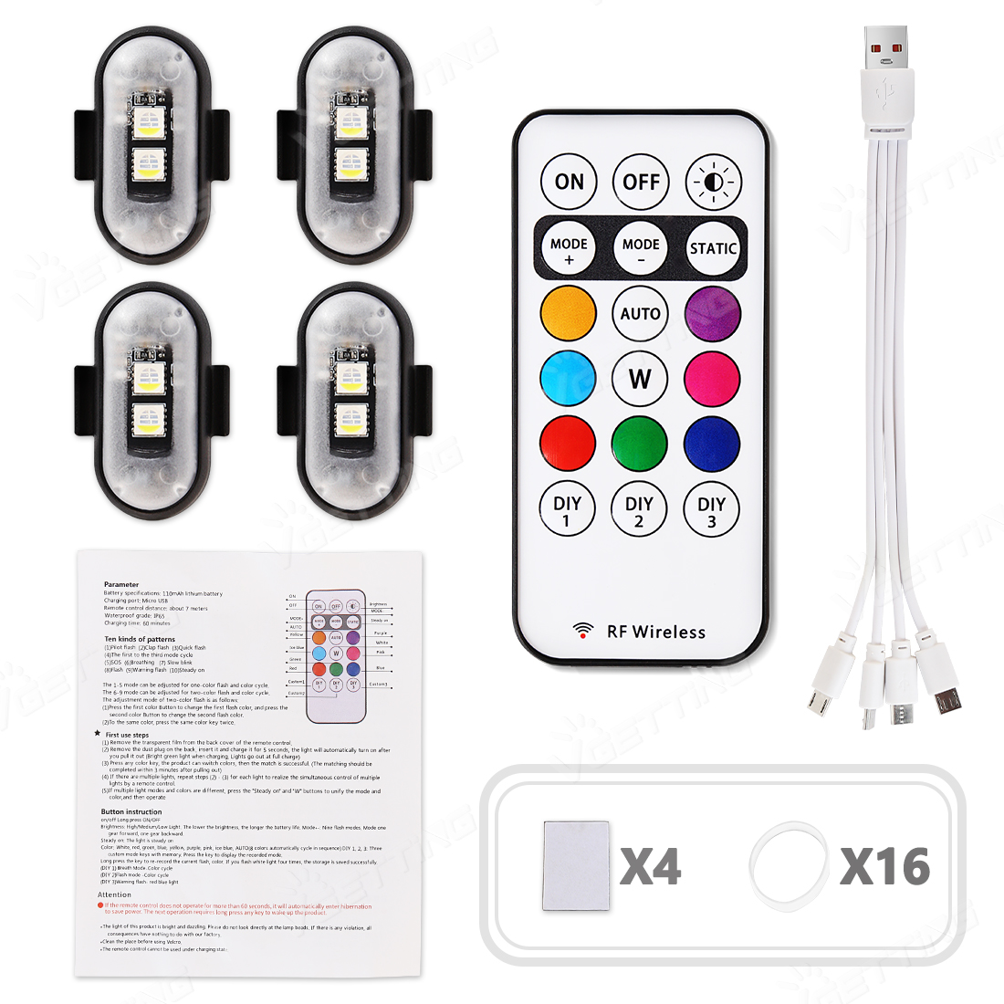 Product Strobe Light