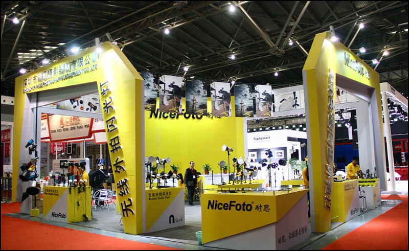 Exhibition Display