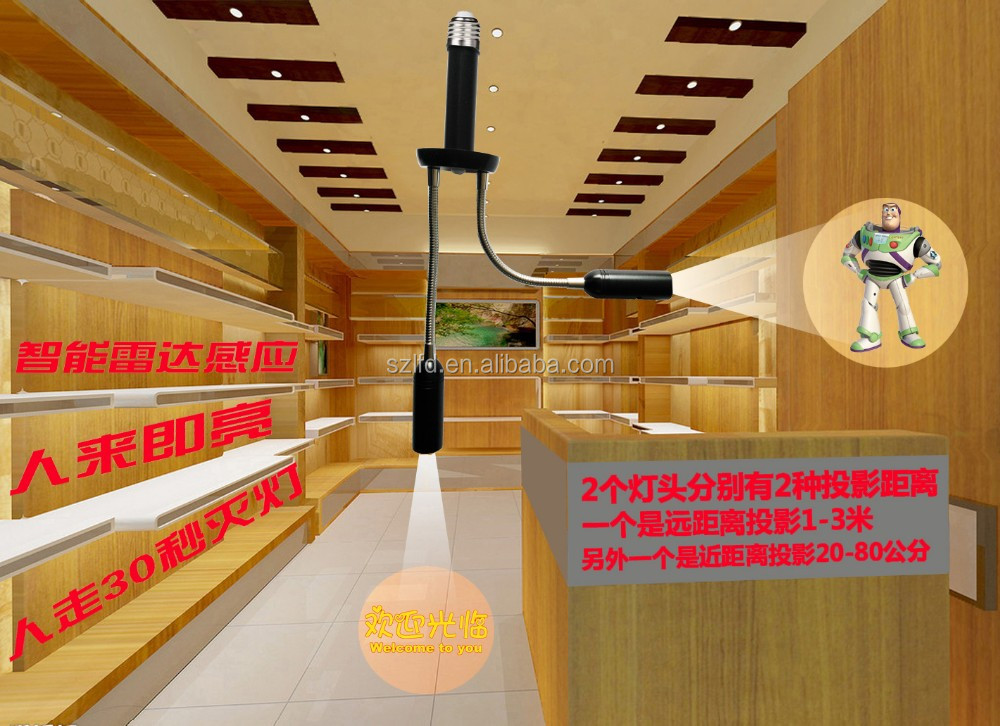 Led Projector Spotlight for Promotion,custom logo Led Spotlight ,led logo Shadow Spotlight