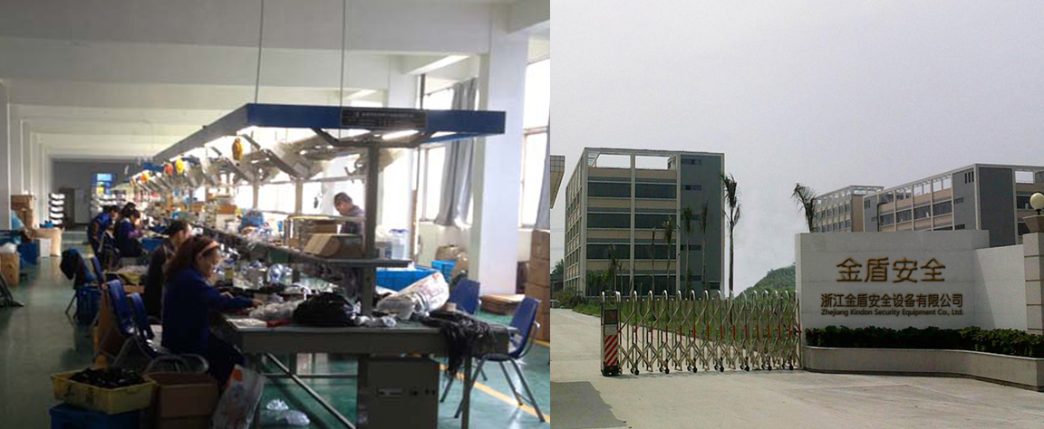 Company office