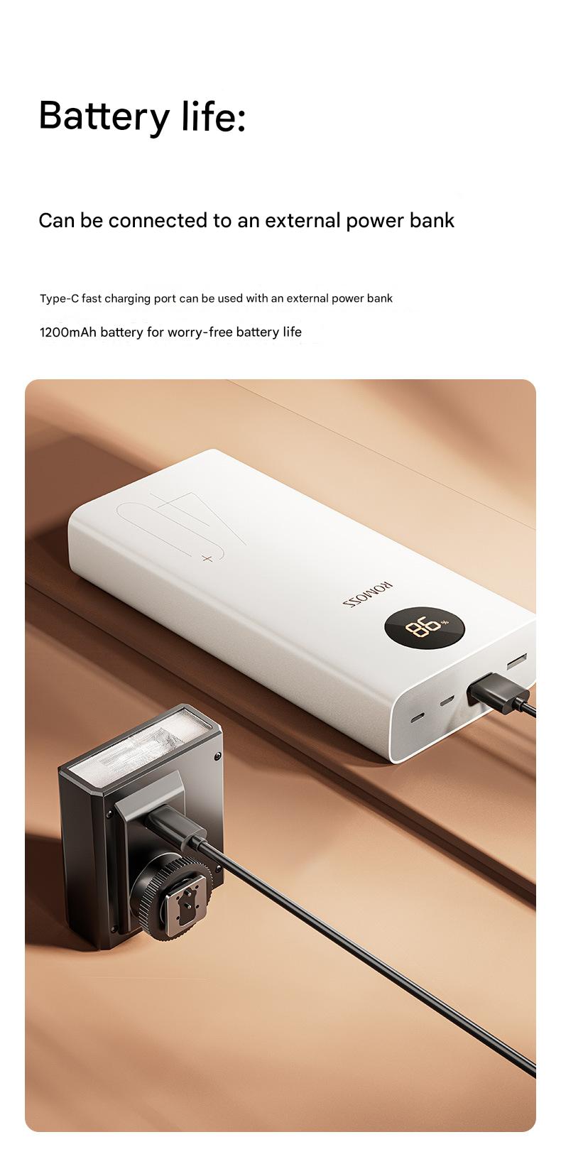 Product Feature 8