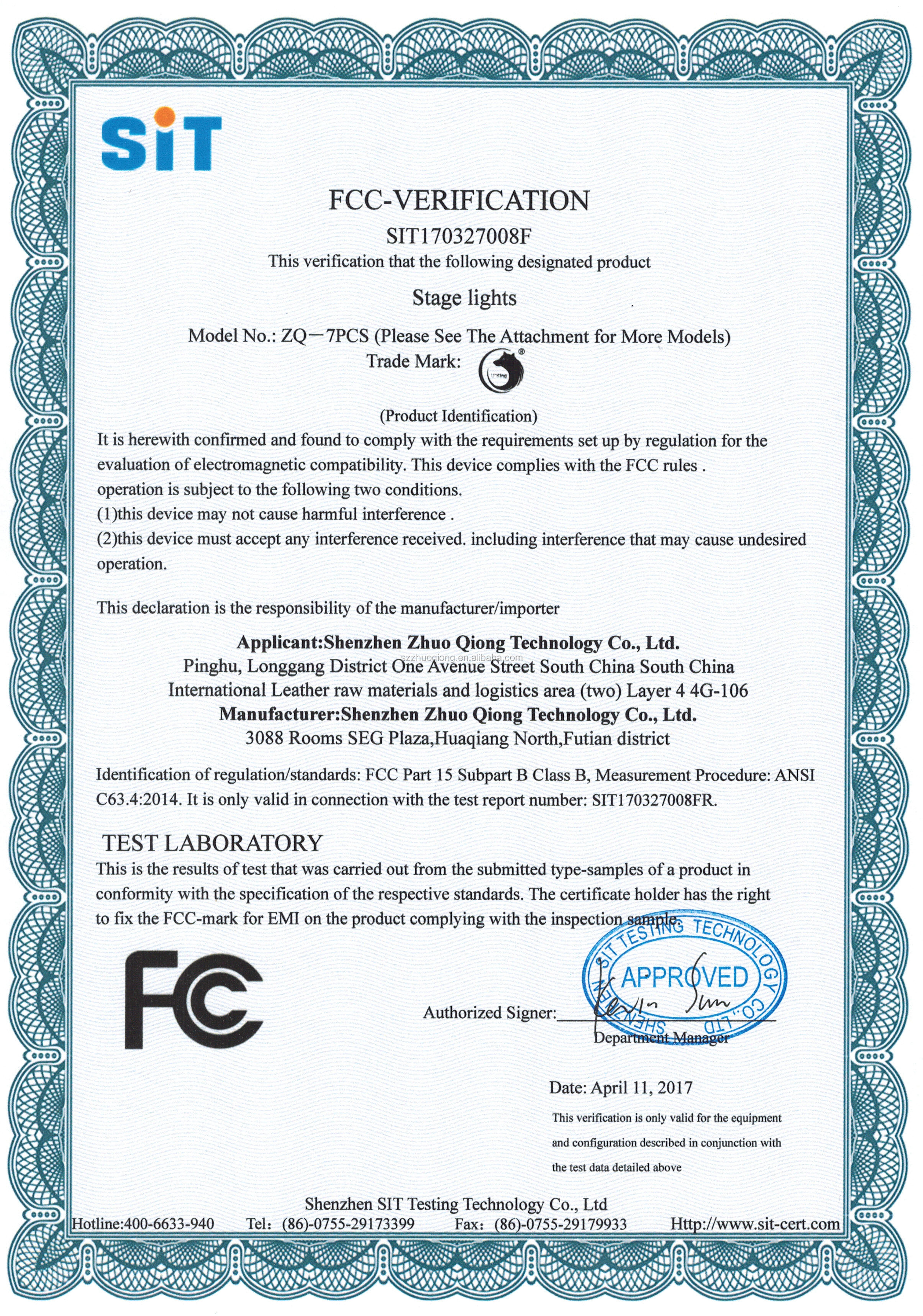 Certificate 2