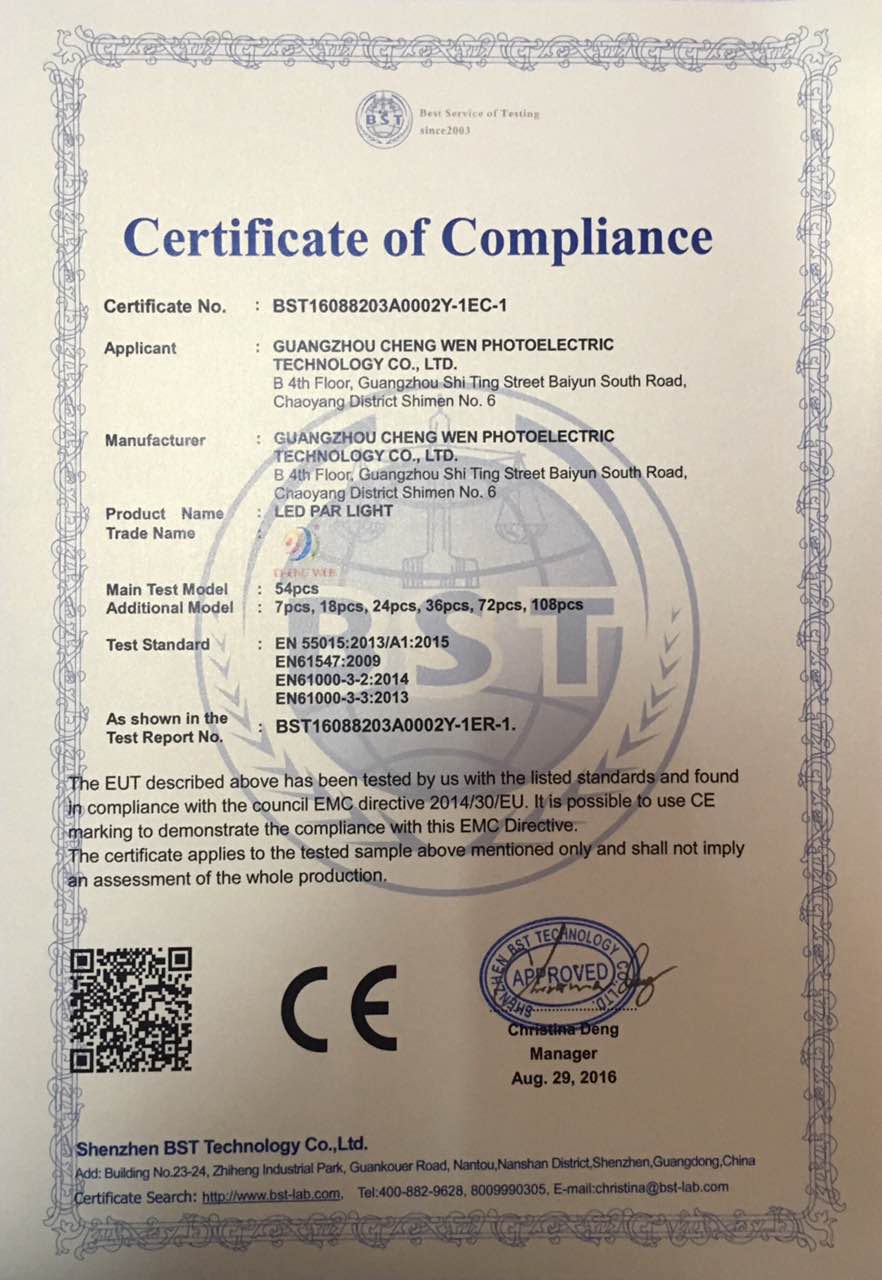 Quality Standard Certification
