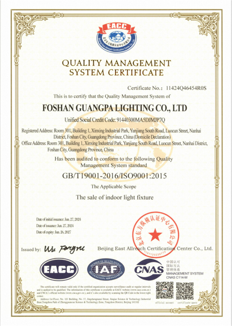 Certification Documents 1