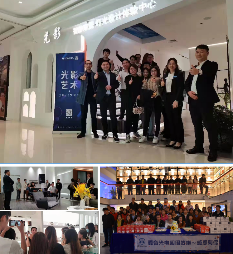 Team and Exhibition Header