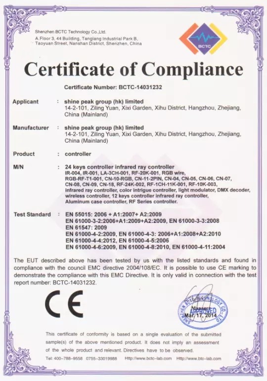 CE RoHS Certificate 1