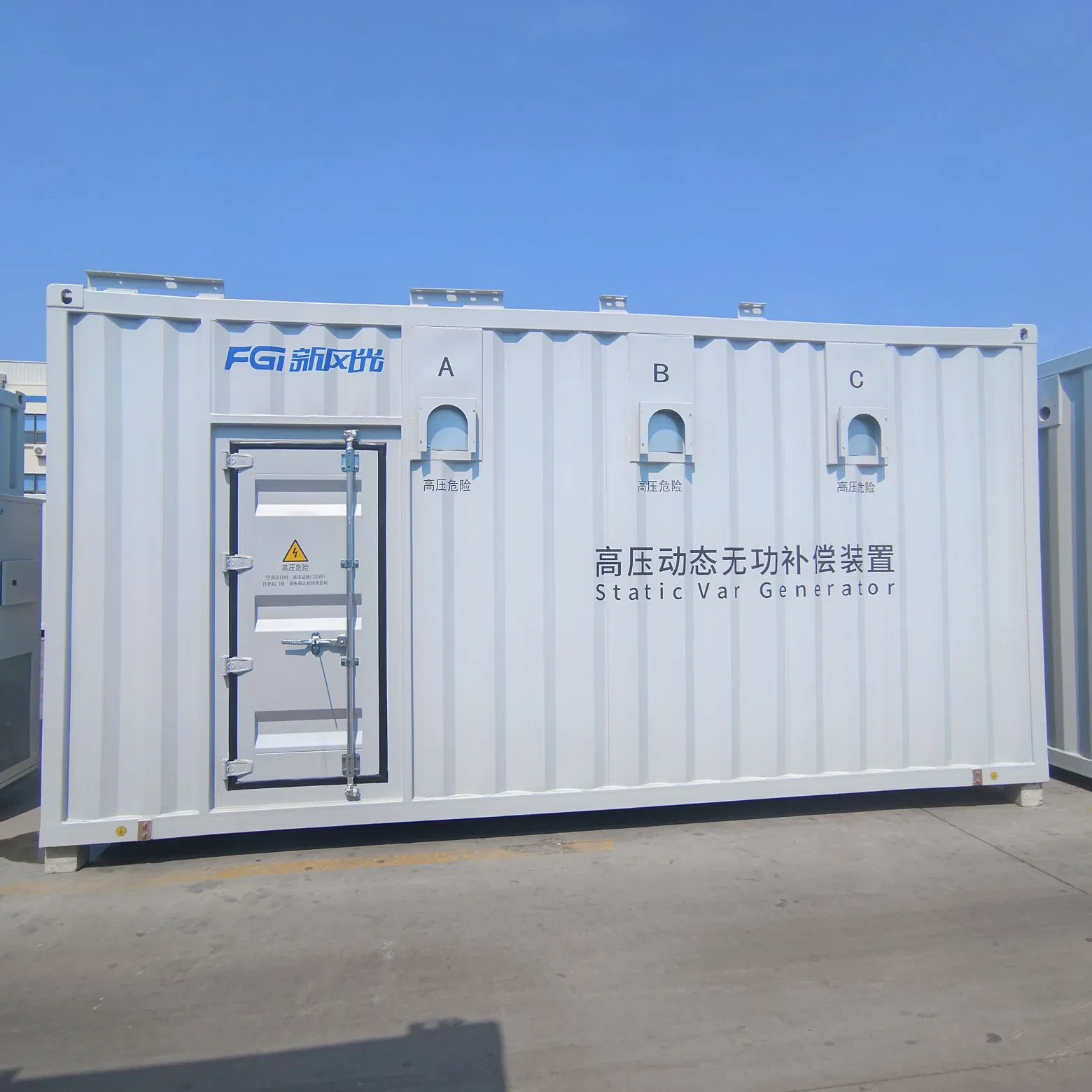 تركيب عمودي 22kv ستاتكوم مع IP55 حماية وهيكل خارجي نوع