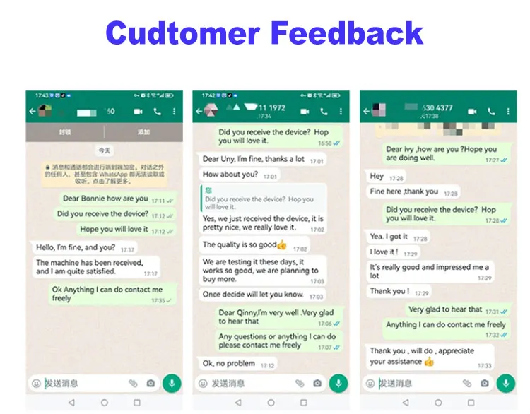 شهادات ومؤهلات