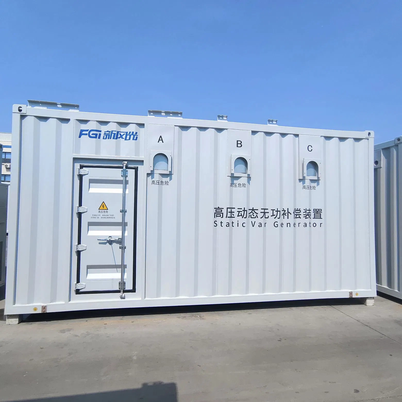 تركيب عمودي 22kv ستاتكوم مع IP55 حماية وهيكل خارجي نوع