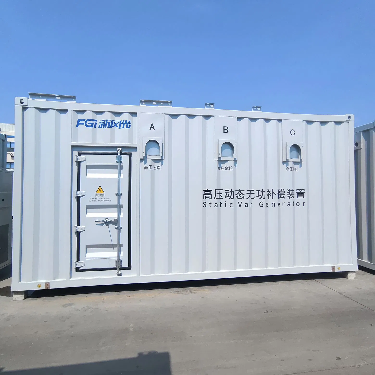 تركيب عمودي 22kv ستاتكوم مع IP55 حماية وهيكل خارجي نوع