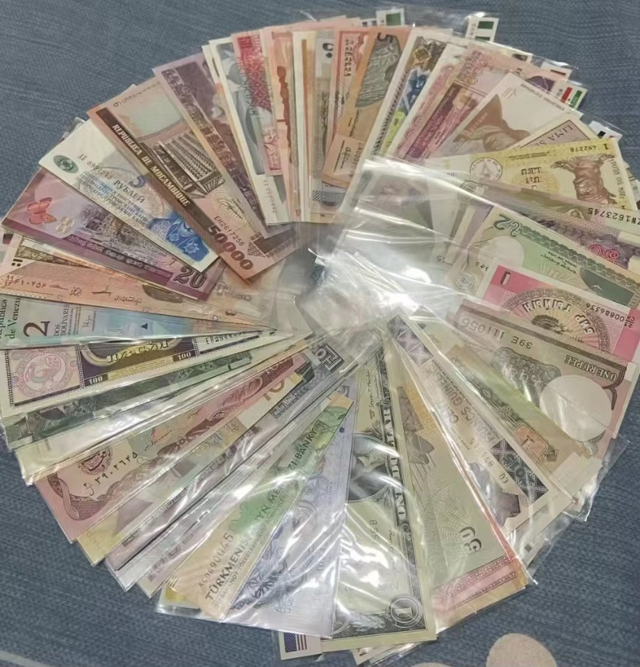 جهاز استقبال العملات