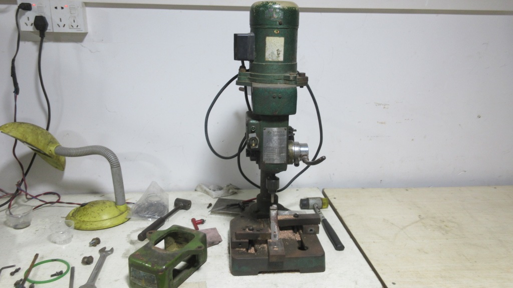 Drilling Machine