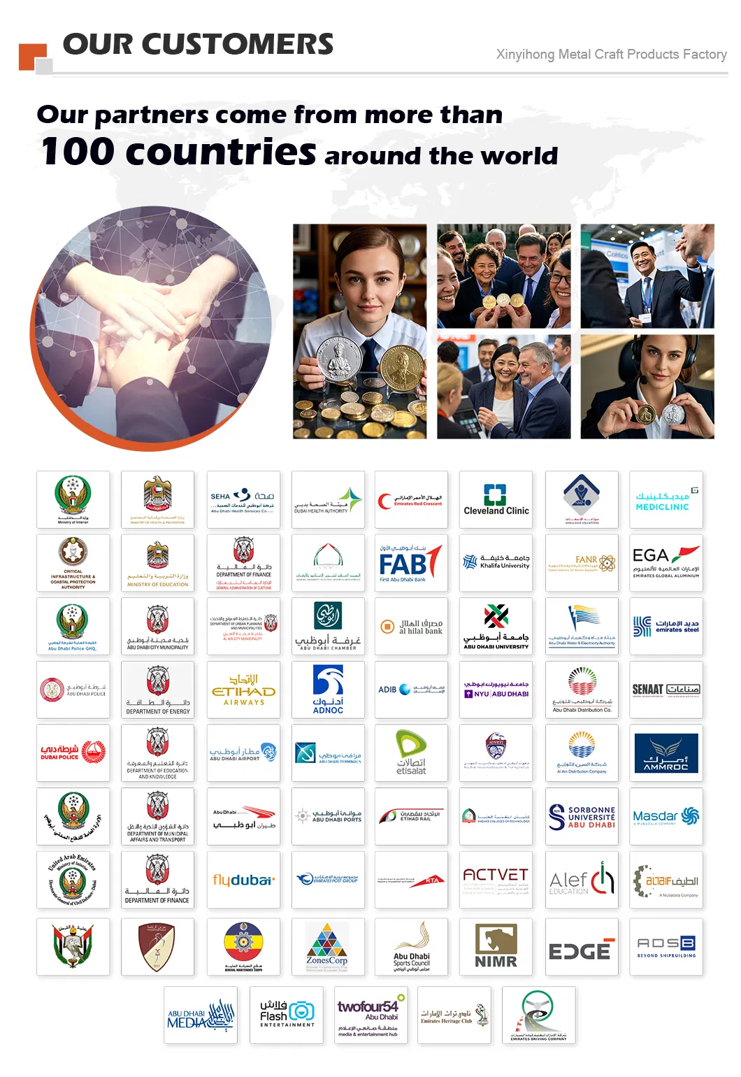 معدات الإنتاج والقولبة