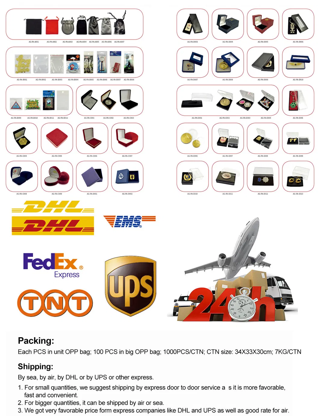 Packaging