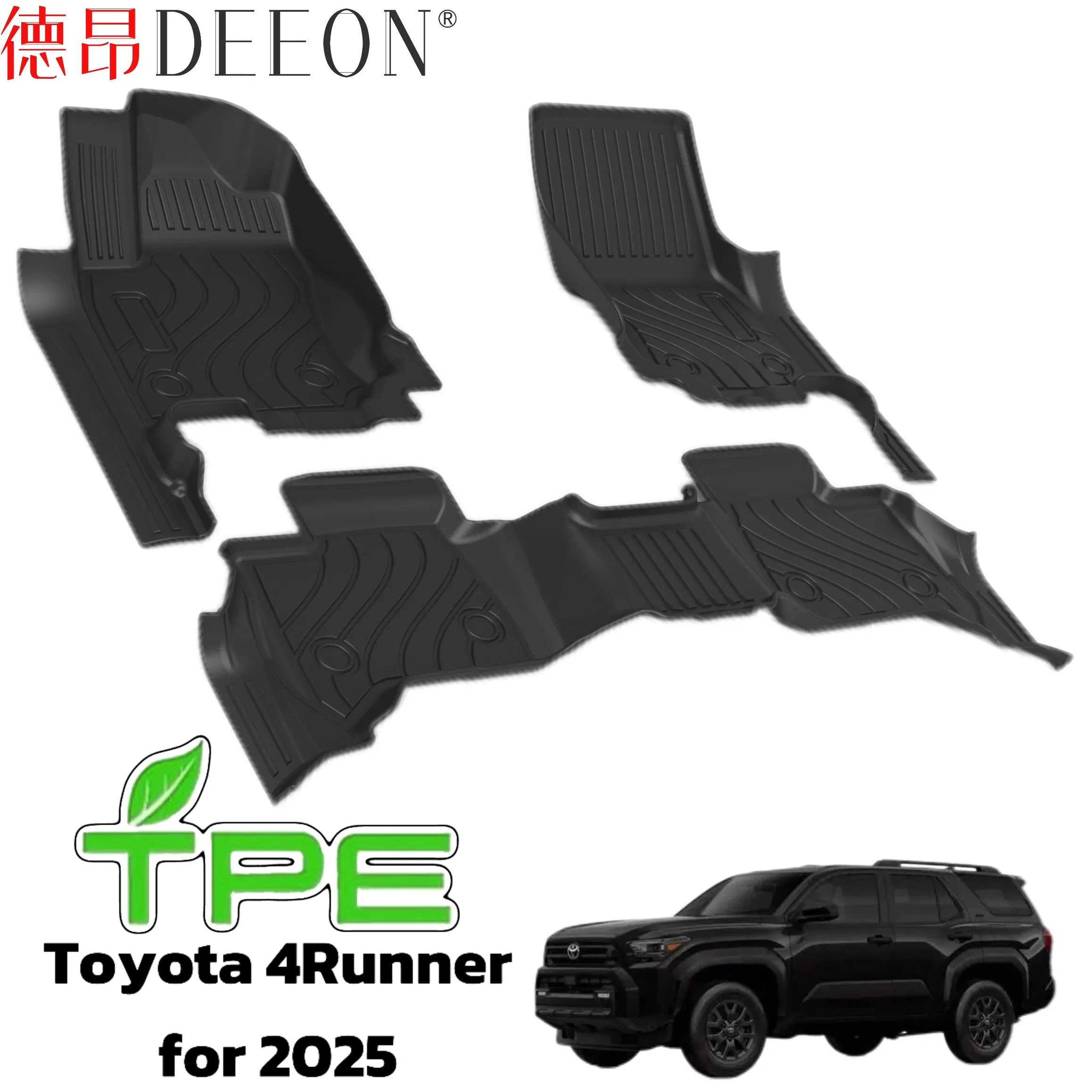 حصيرة أرضية مقاومة للبقع من TPE ملحقات السيارات حصيرة قدم حصيرة صندوق السيارة لتويوتا 4runner