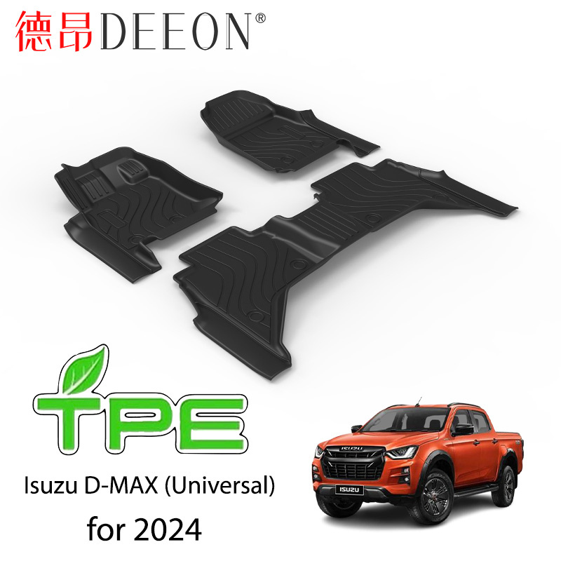 حصائر أرضية مرنة من TPE للسيارة لـ 2024 إيسوزو دي-ماكس (عالمي)