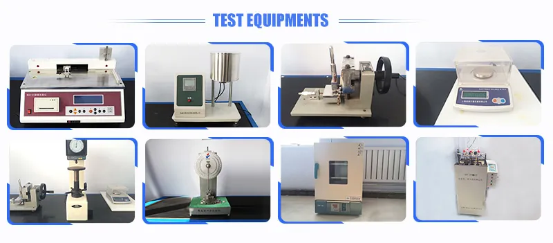 مركز التحكم في الجودة