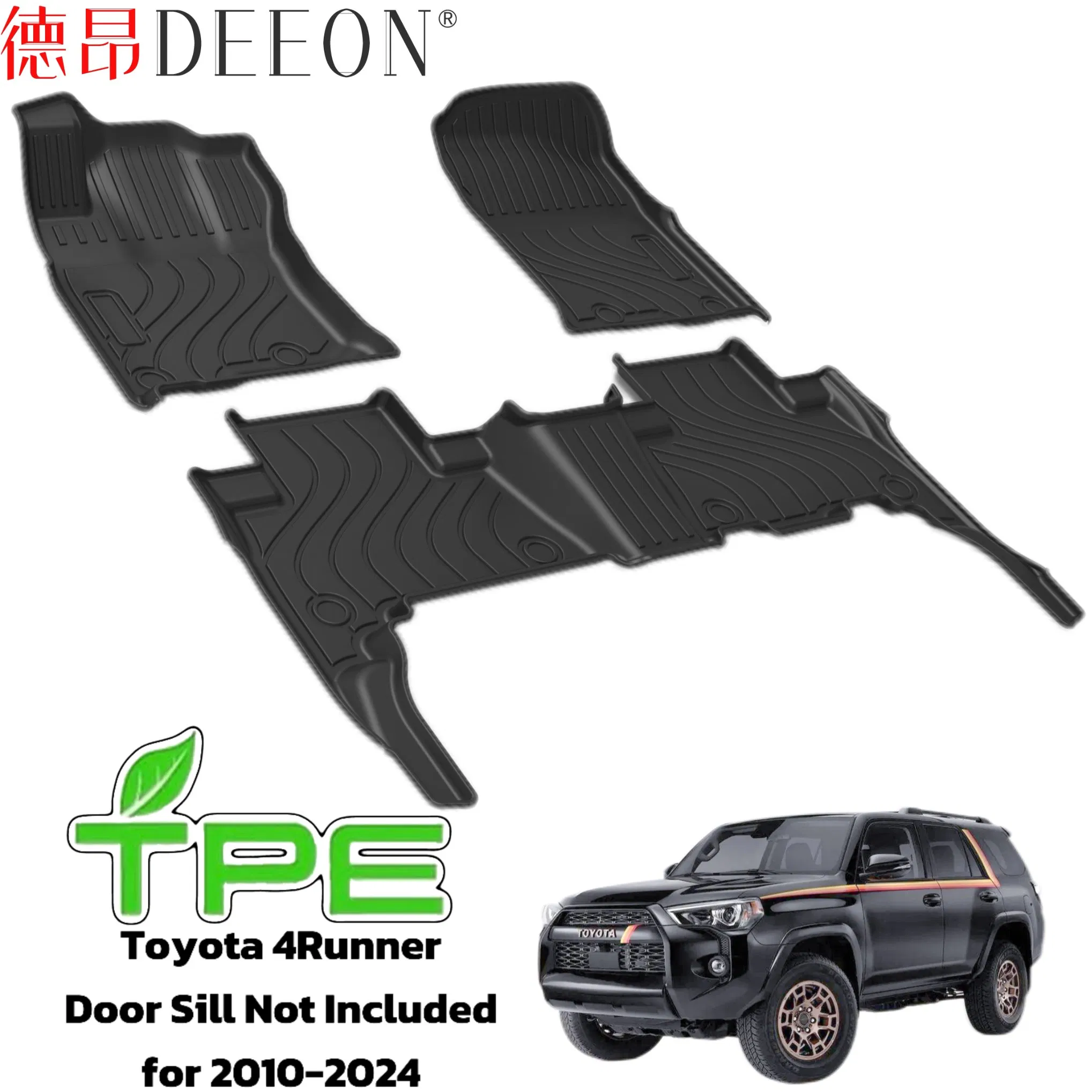 حصيرة أرضية مقاومة للبقع من TPE ملحقات السيارات حصيرة قدم حصيرة صندوق السيارة لتويوتا 4runner