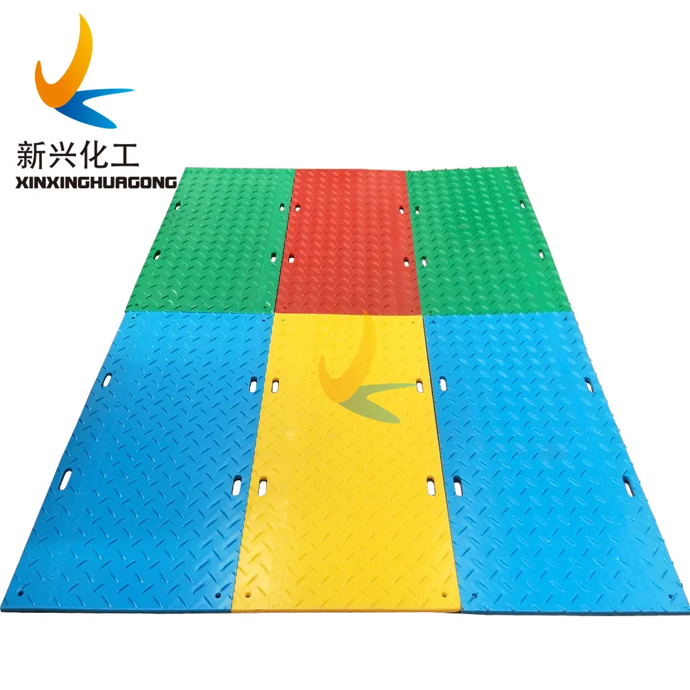 حصائر حماية الأرض من البلاستيك HDPE بولي إيثيلين مؤقتة لطريق البناء