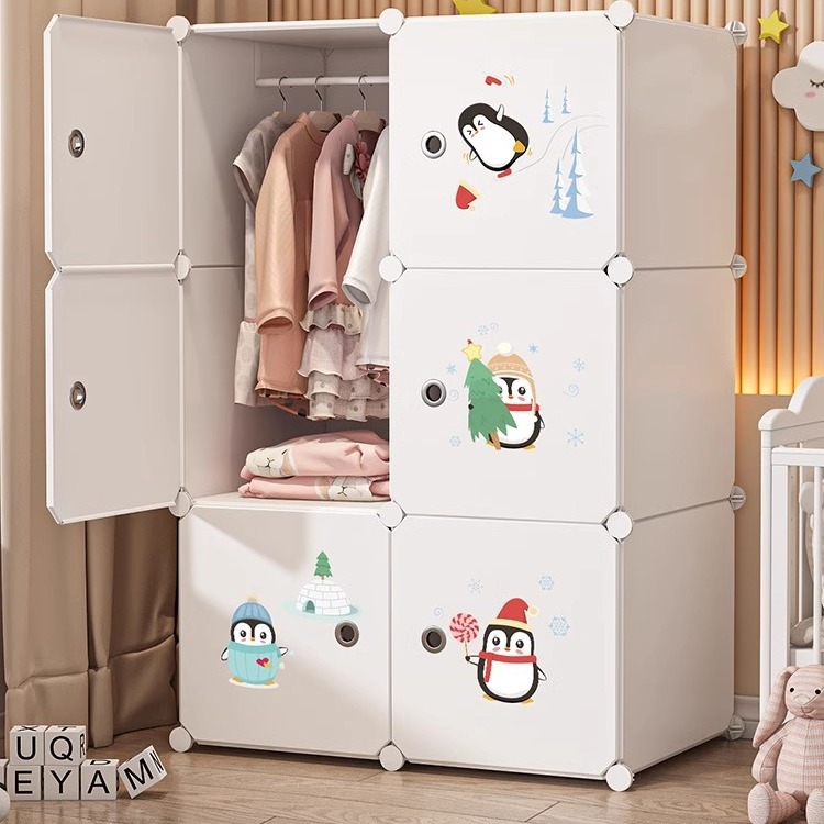 Modern 6-Door Foldable Plastic Storage Cabinet Adjustable Baby Wardrobe for Kids' Clothes Living Room Bedroom Organizer