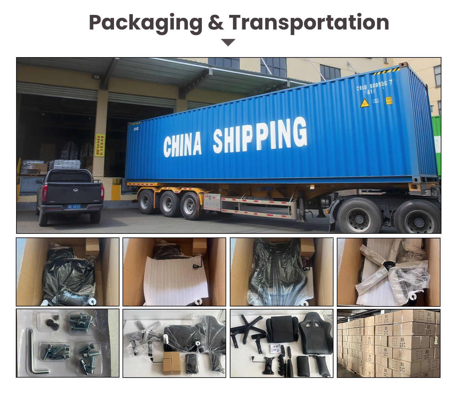 Shipping Logistics