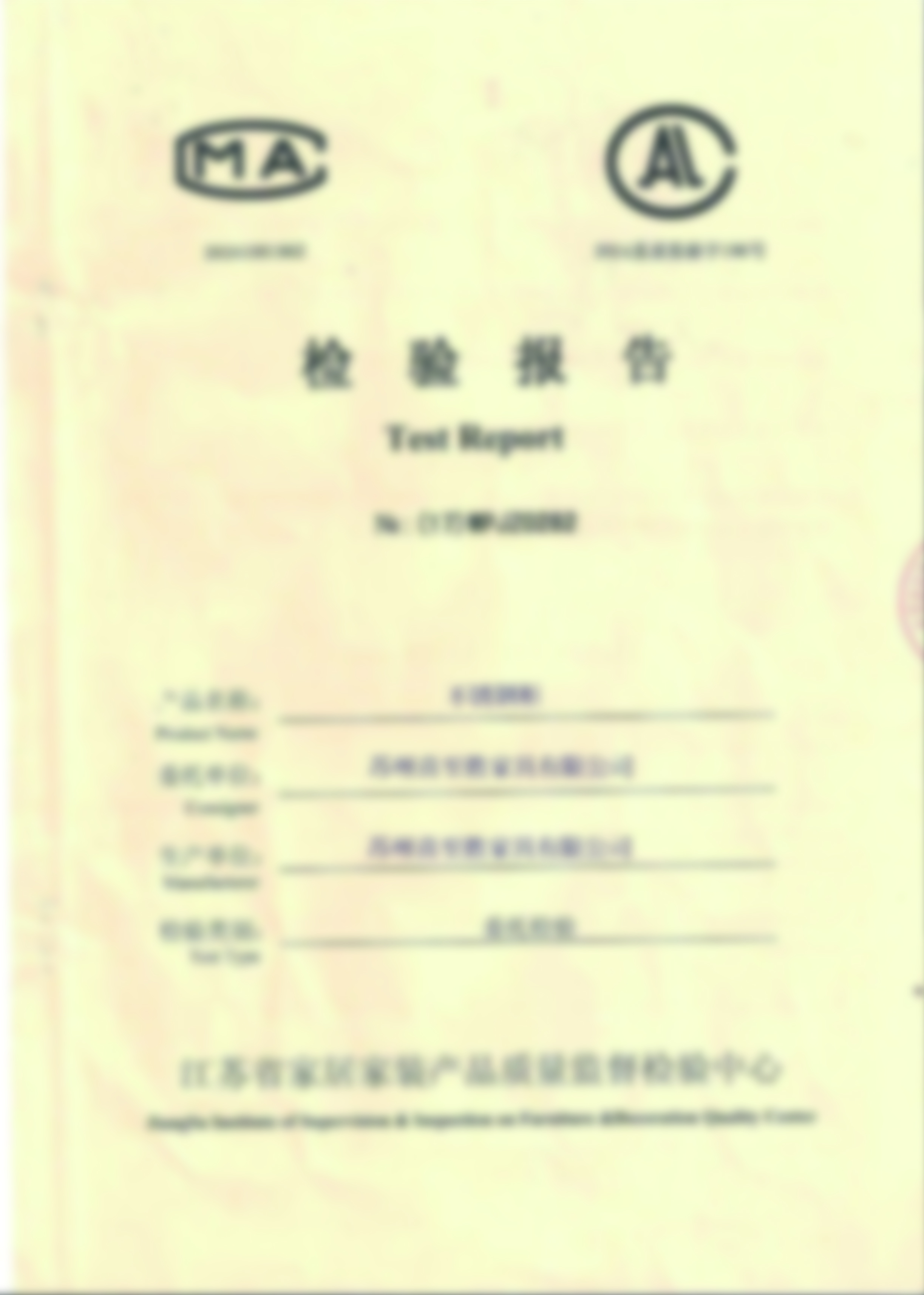 Certificate 4