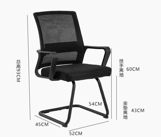 Wholesale Boss Modern Visitor Office Chair Ergonomic Mesh Plastic Frame Chrome Base Adjustable Height Remote Control Chair